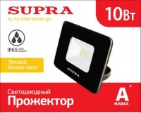Прожекторы светодиодные SUPRA SL-FL-10W 3000K-gls